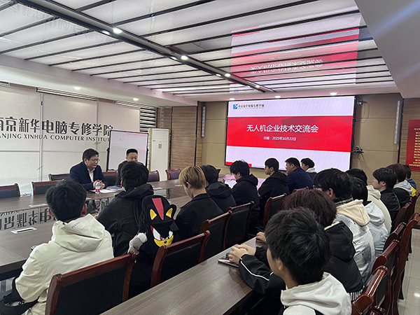 微信图片_20251022103952_1116_155.jpg