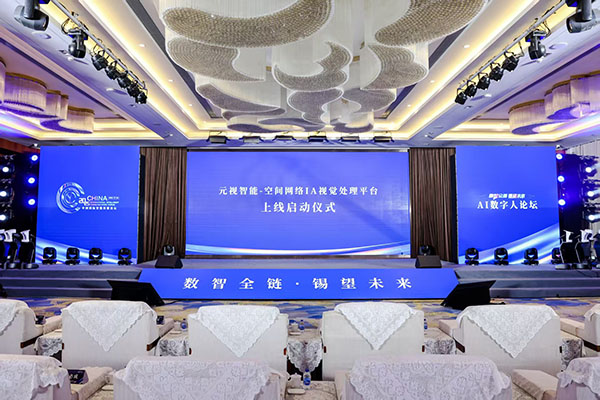 微信图片_20251107232736_32_137.jpg