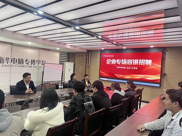 微信图片_20251110083749_1308_155.jpg
