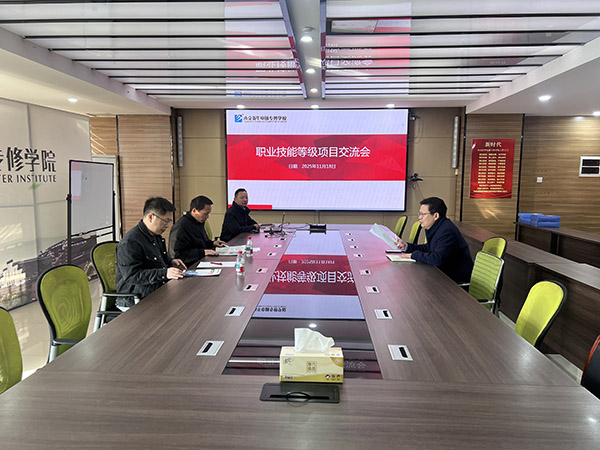 微信图片_20251118152733_1468_155.jpg
