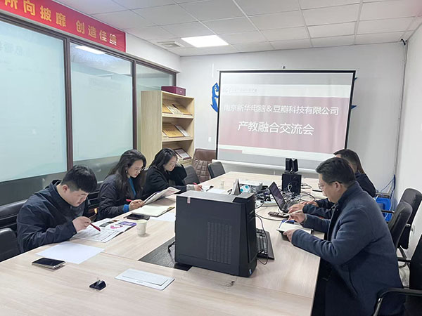 微信图片_20251222153339_2490_155.jpg