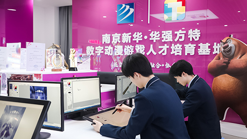 初中生学动漫怎么样？哪个学校好？